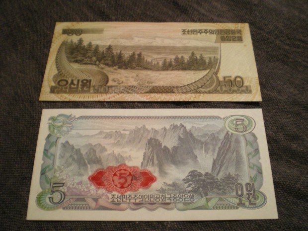 北朝鮮の紙幣と切手コレクション