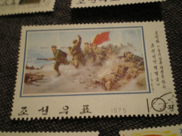 北朝鮮の紙幣と切手コレクション