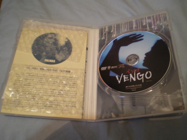 VENGO (ベンゴ) (2001)