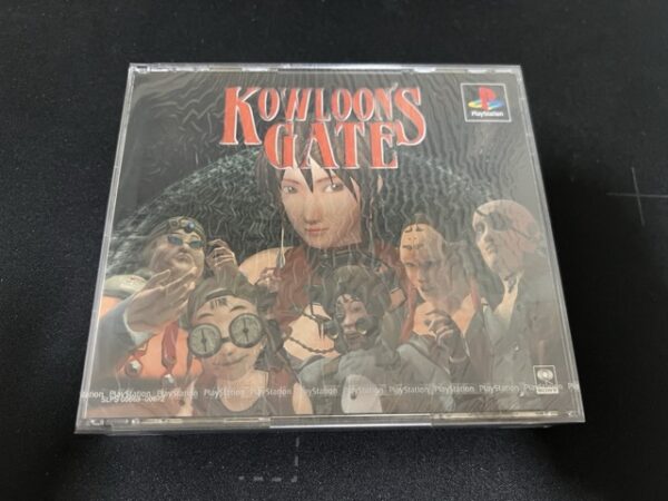 クーロンズ・ゲート 九龍風水傳 初回限定版 SLPS-00669～72