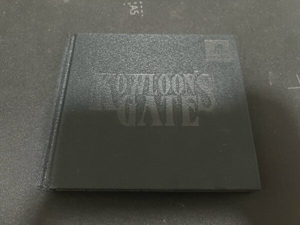 クーロンズ・ゲート 九龍風水傳 初回限定版 SLPS-00669～72