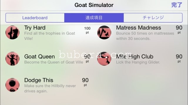 GOAT SIMULATOR (iOS) (12)