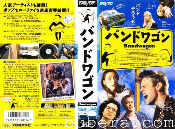 Bandwagon (VHS)
