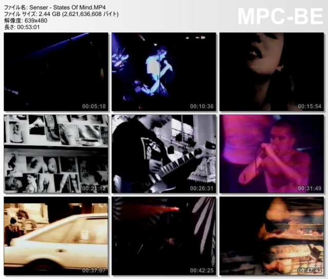Senser - States Of Mind (Ultimate Records) (VHS) (1995) Video