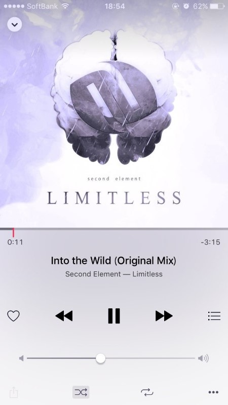 Second Element - Limitless (In Control Music) (2016) iTunes