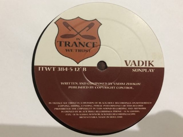 Vadik - Earth's Breathing (In Trance We Trust Vinyl) 2006 (3)