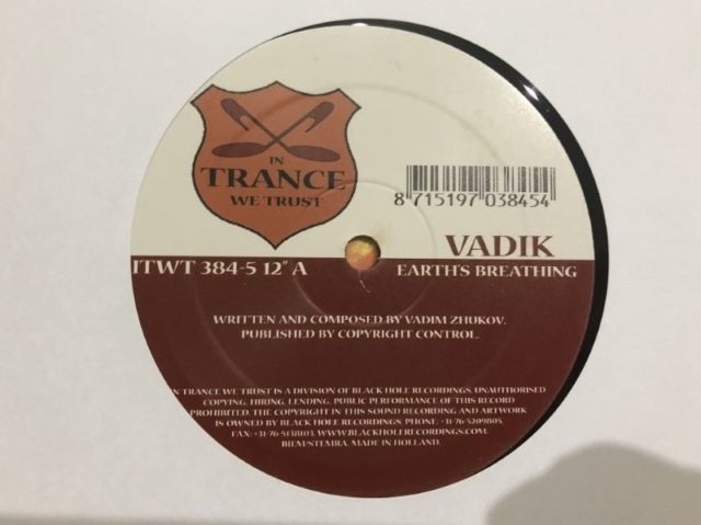 Vadik - Earth's Breathing (In Trance We Trust Vinyl) 2006 (4)