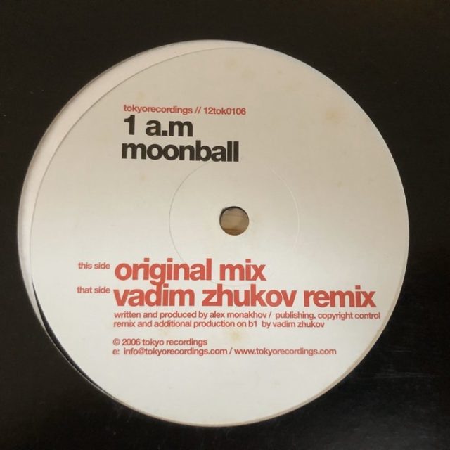1 A.M. - Moonball (Incl. Vadim Zhukov Remix) (Vinyl) (2006)