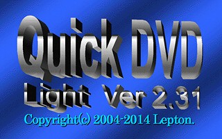 Quick DVD Light