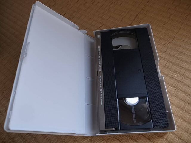 万有引力 - ハムレット (VHS) (1994)