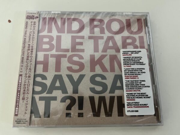 Round Table Knights - Say What?! (2011)