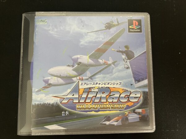 AirRace Championship SLPS-01879