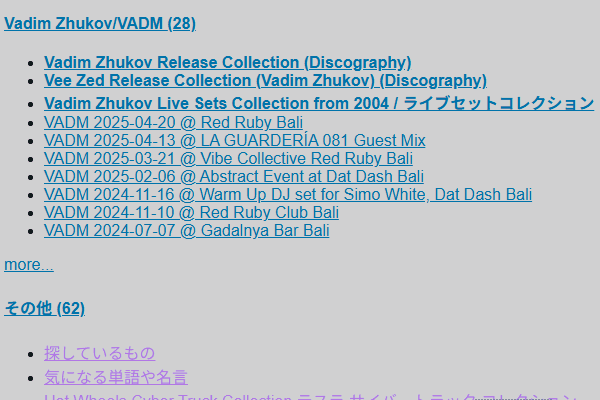 リンク先ポップアップ表示 Link Hover Tooltip Addon for Edge/Chrome