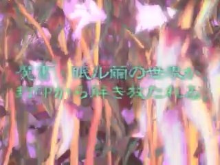 眠ル繭ムービー 謎