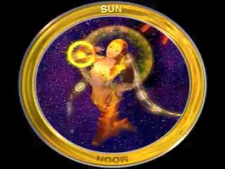 眠ル繭 Sun イン