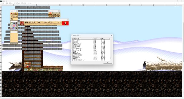 クリスマスストーリー～サンタクロースになれる聖夜（よる）