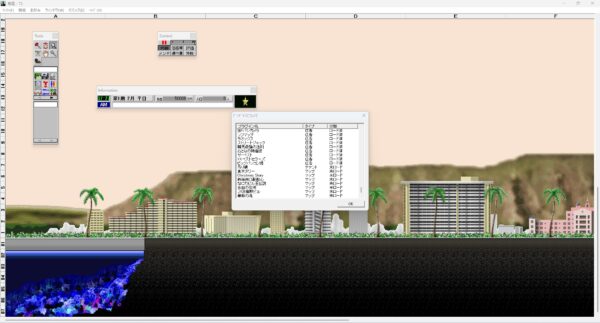 ハワイダイアモンドヘッド