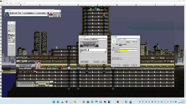 The Tower II プラグイン改造