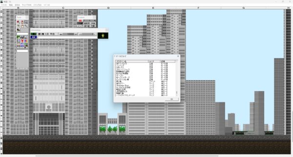 新宿西口副都心